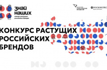 Приморские предприниматели могут получить новые федеральные меры поддержки