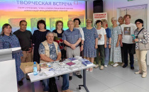 Александр Стогней в библиотеке Арсеньева с творческим визитом