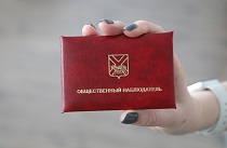 Общественные наблюдатели Арсеньева: Работы в парке «Аскольд» идут по графику