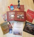 Успех библиотекарей Арсеньева в Международном конкурсе