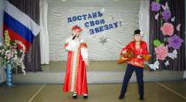 В Центре внешкольной работы состоялся вокальный конкурс «Город поет» 