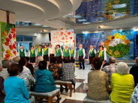 Международному Дню пожилых людей посвящается