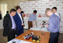 В ПАО ААК «ПРОГРЕСС» состоялась VI Научно-практическая конференция «Молодежь XXI века»