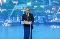 Стали известны даты участия Владимира Путина в ВЭФ-2023