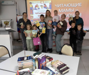 Сладкий ноябрь: «Читающие мамы» обсудили книги о любви