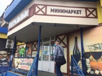 В Арсеньеве ежедневно проходят рейды административной комиссии