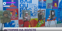 Портрет Героя: медицинская служба в зоне специальной военной операции