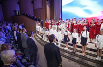 Год педагога и наставника торжественно открыли в Приморье
