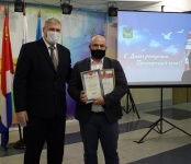 В Арсеньеве состоялось торжественное собрание, посвященное Дню Приморского края