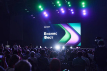 Предпринимателей Дальнего Востока приглашают принять участие в Бизнес-Фесте Сбера во Владивостоке