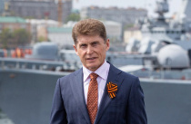 Поздравление Губернатора Приморского края Олега Кожемяко с Днём Тихоокеанского флота России
