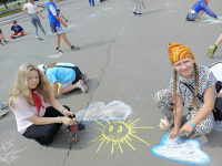 «После дождя всегда выходит солнце!»