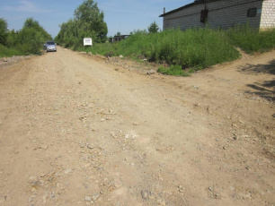 В Арсеньеве идет ремонт дорог