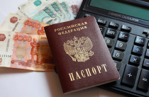 Какие социальные выплаты вырастут в 2025 году в Приморском крае. ОБЗОР