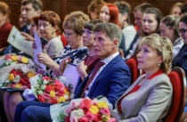 Делегация педагогов Арсеньева приняла участие в краевом торжественном собрании, посвященном Дню учителя