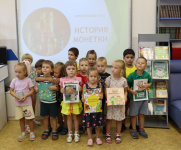 Финансовая грамотность для детей