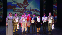 Конкурс «Российской армии будущий солдат» - названы имена победителей!