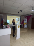 «Наследие В. К. Арсеньева: XXI век». ﻿Научно-практическая конференция в детской библиотеке 