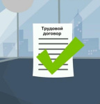 Вопросы противодействия нелегальной занятости обсудили в Арсеньеве