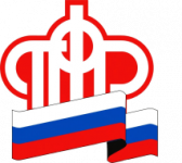 900 пенсий по инвалидности назначено в беззаявительном порядке с начала года в Приморском крае