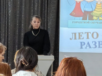 Традиционный городской семинар «Пятая четверть» для руководителей летних оздоровительных лагерей состоялся в ЦВР