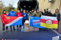 Приморская «Молодая Гвардия» передала гуманитарный груз сапёрной роты в Северодонецк