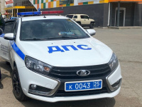 Госавтоинспекция МО МВД России «Арсеньевский» информирует