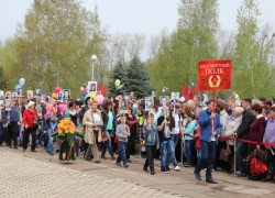 В Арсеньеве прошел Бессмертный полк