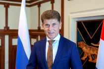 Поздравление Губернатора Приморского края Олега Кожемяко с Днем медицинского работника