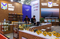 Секреты продвижения продукции в КНР откроют участникам Дальневосточного экспортного форума