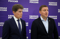 Законодательные инициативы Приморья по поддержке семей участников спецоперации будут распространены в других регионах