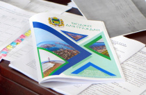 Один день остался для подачи заявок на конкурс «Твой проект»!