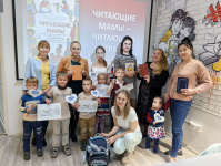 В Центральной городской библиотеке на встрече в книжном клубе «Читающие мамы» поговорили о Корнее Чуковском