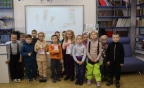 К Дню отца готовятся в модельной библиотеке-филиале №5