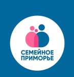 О регистрации рождения детей в отделе ЗАГС г. Арсеньева