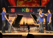 Арсеньевская интегрированная команда КВН вернулась из Санкт-Петербурга с победой