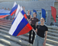 Праздник «Россия – наша гордость» собрал арсеньевцев на площади ДК «Прогресс» 12 июня 