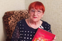 Центральная детская библиотека совместно с ЗАО «Полицентр» задумали новый тематический проект