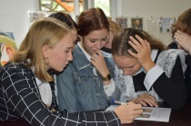 В преддверии Дня народного единства