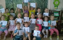 В день защиты бездомных животных юннаты Арсеньева провели акцию «Мы в ответе за тех, кого приручили»