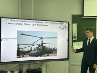 В Приморском индустриальном колледже - первый выпуск по направлению «Производство летальных аппаратов»