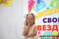 В Арсеньеве зажглись новые звёзды! 