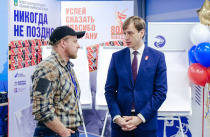Проект «СВОй бизнес» поможет участникам специальной военной операции открыть своё дело в Приморье