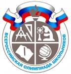 Стартовал муниципальный этап предметных олимпиад