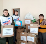 По инициативе общества инвалидов состоялась акция по сбору гуманитарной помощи