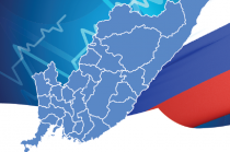 В Приморье продлен режим повышенной готовности