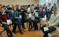 Игра для школьников «Ты – будущий избиратель» прошла в лицее № 9 по инициативе Территориальной избирательной комиссии г. Арсеньева