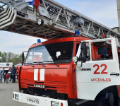 3 октября Арсеньев стал центром проведения штабной тренировки по гражданской обороне