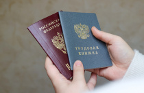 В Приморье ищут 100 молодых специалистов, кому нужна доплата к зарплате