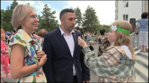 День семьи в Арсеньеве 